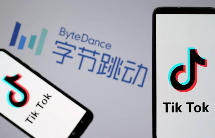 الصين تأمر الشركة المالكة لتيك توك بإزالة تطبيقها التعاوني Feishu