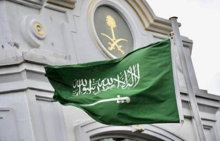 القنصلية السعودية في سيدني تحذر المواطنين من رسائل سفر مجهولة