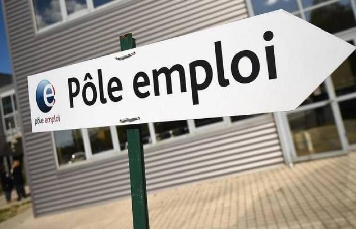 ارتفاع قياسي لعدد الباحثين عن عمل في فرنسا