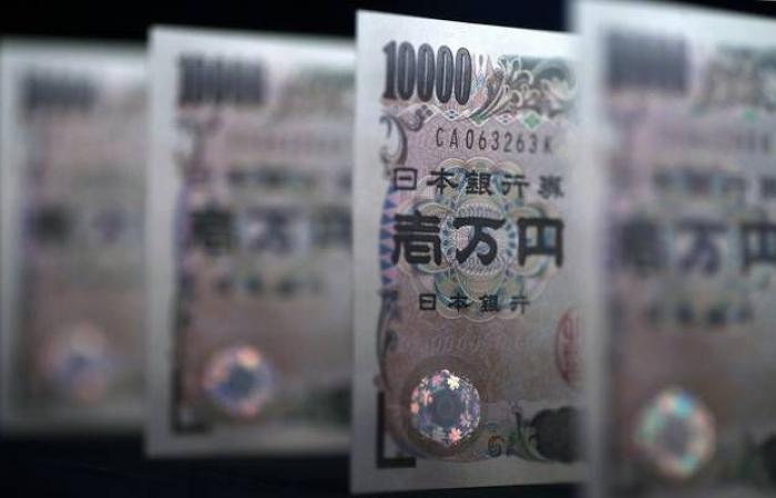 المركزي الياباني يوسع تدابير التحفيز النقدي لدعم الاقتصاد