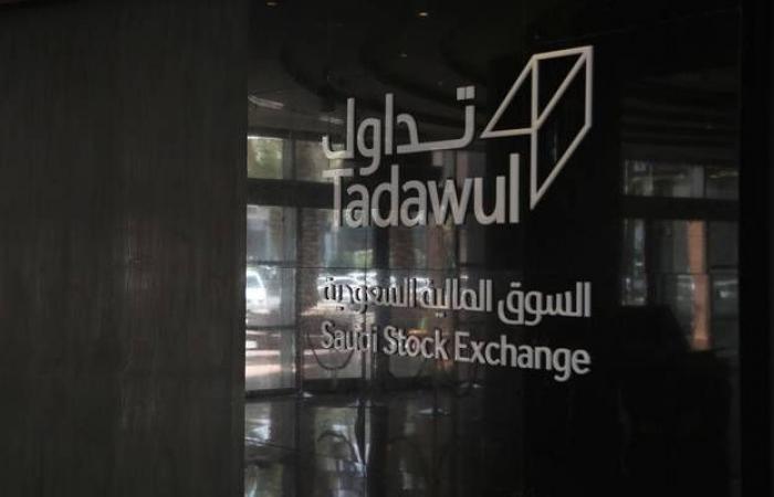 السوق السعودي يشهد تنفيذ 6 صفقات خاصة بـ24 مليون ريال