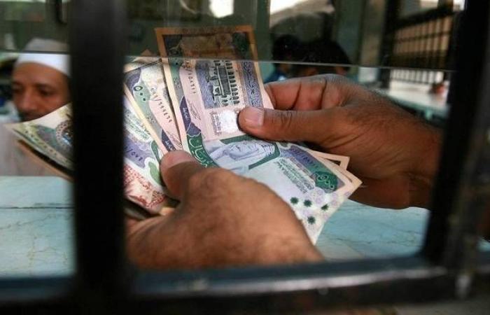 صندوق "صكوك البلاد" يعلن توزيع أرباح نقدية عن شهر أبريل