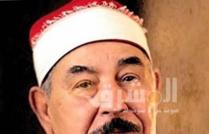مفتي الجمهورية ناعيًا الطبلاوي: أحد أعلام القراء المصريين