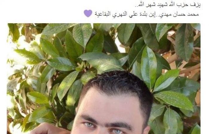 مقتل أحد عناصر حزب الله اللبناني في سوريا (صورة)