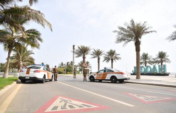 شرطة مكة تفرض طوقاً أمنياً على الواجهة البحرية للحد من "كورونا"
