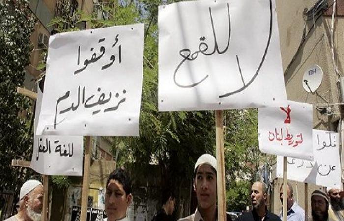 درعا تعود لعادتها.. مظاهرات لإسقاط النظام وطرد أعوانه