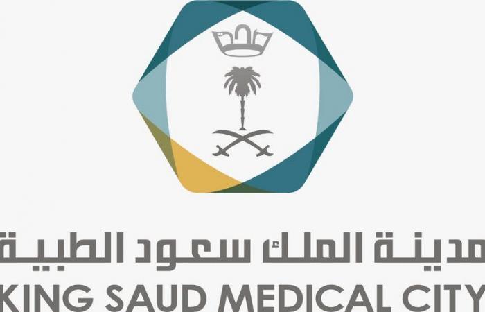 "سعود الطبية": إجراء 1452 جلسة غسيل بمركز الكلى خلال 3 أشهر