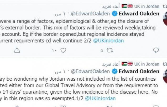 السفير البريطاني يوضح أسباب عدم إدراج الأردن على "قائمة الدول المستثناة"