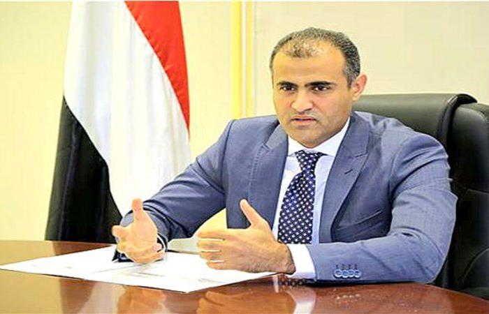 الحكومة اليمنية تطلب عقد جلسة خاصة لمجلس الأمن حول قضية "صافر"