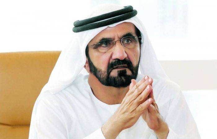 الإمارات تعتمد هيكلاً حكوميًّا جديدًا.. وإعلانه غدًا