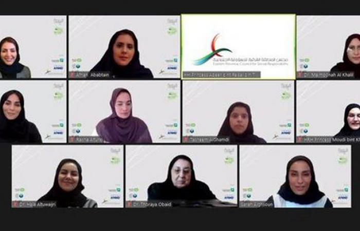 "الحوارات الوطنية" تسلِّط الضوء على أولويات المرأة السعودية وتمكينها اقتصاديًّا