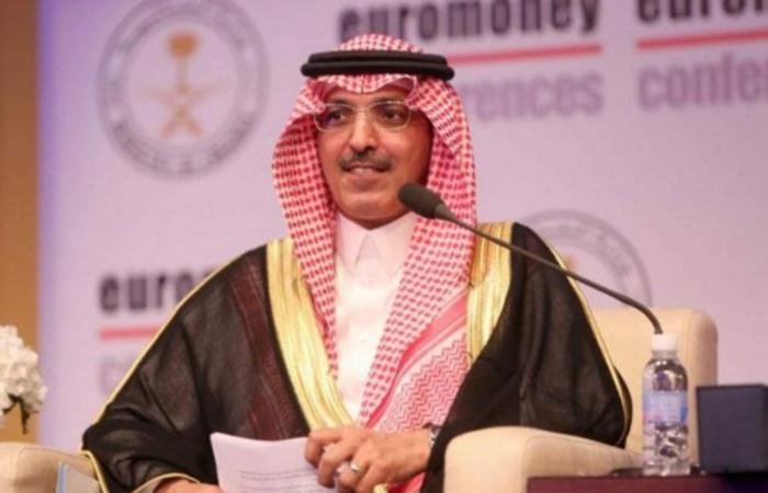 رئاسة السعودية لمجموعة العشرين و"منتدى باريس" يعقدان مؤتمرًا وزاريًّا رفيع المستوى