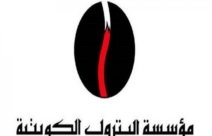 «البترول» تنفي طلب أي عمالة من الأردن للتوظيف في القطاع النفطي الكويتي
