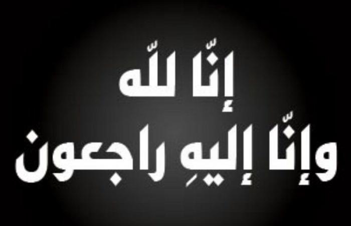 وفاة الشيخ محمد بقار مدخلي