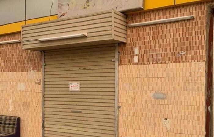 بلدية بارق تغلق مطبخًا و6 محال مهنية مخالفة