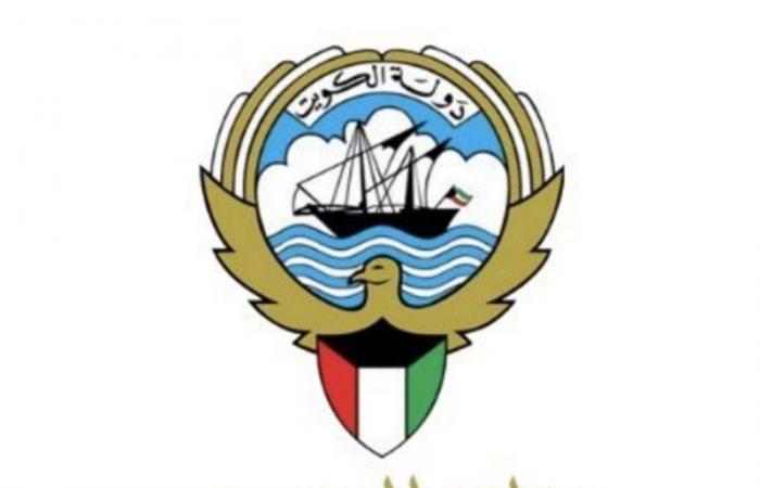 الكويت تدين بشدة استهداف ميليشيا الحوثي الإرهابية مناطق مدنية بالمملكة