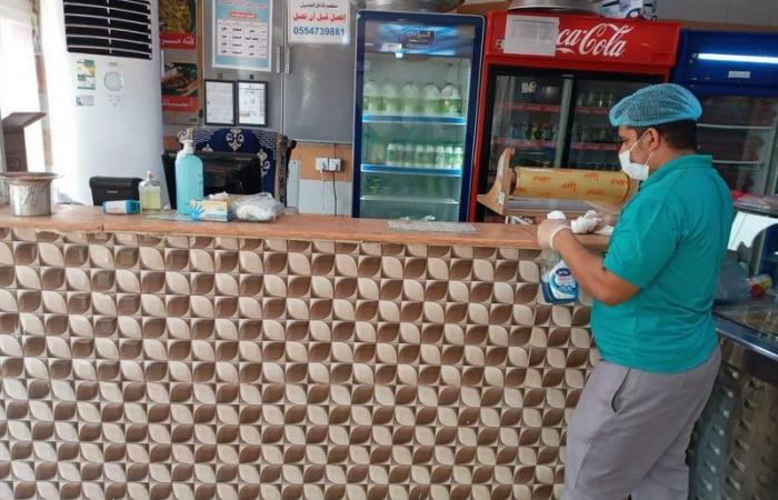 بلدية السهي تواصل الرقابة على المحلات خلال إجازة عيد الأضحى