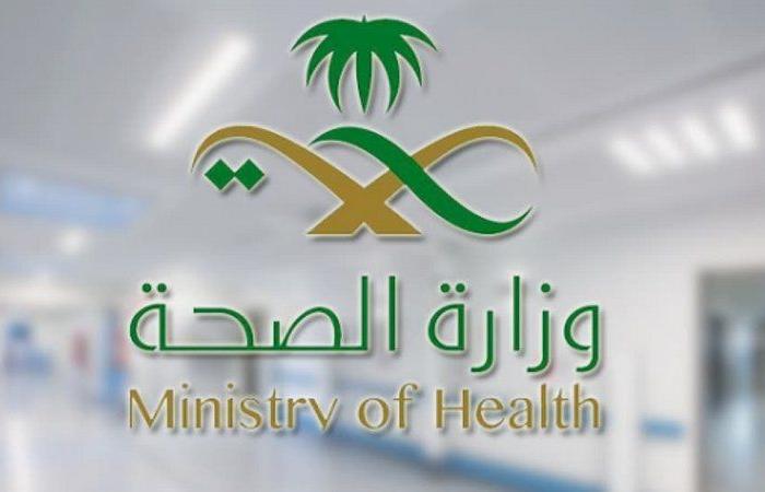 "صحة مكة" تنظم دورة "صفة الحج" للممارسين الصحيين الذين سيؤدون الفريضة