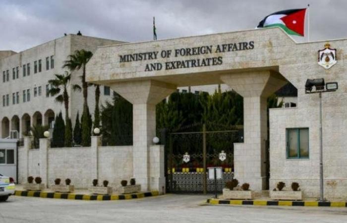 "الخارجية الأردنية" ترحب بجهود السعودية في تسريع العمل لتنفيذ اتفاق الرياض