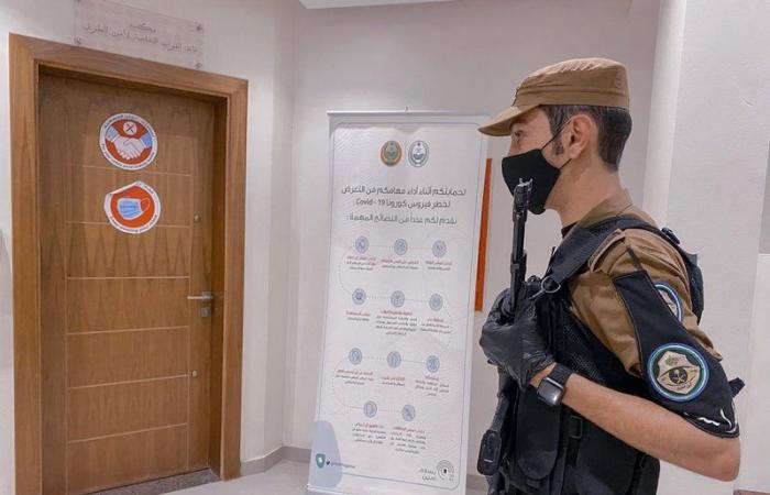 الخدمات الطبية بوزارة الداخلية تكثف حملاتها لتوعية رجال الأمن في موسم الحج
