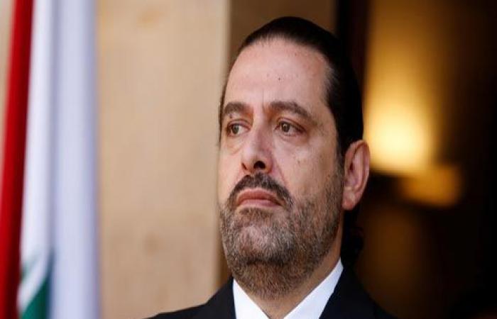 الحريري: قتلوا بيروت و"العهد الحاكم" يتحمل مسؤولية الكارثة