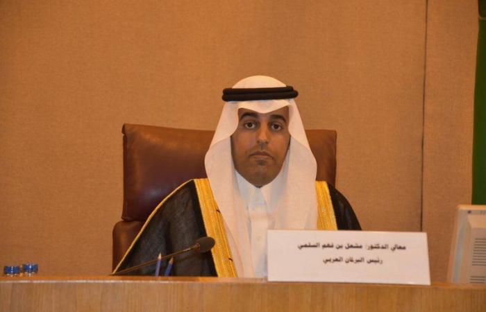 البرلمان العربي يدين إطلاق ميليشيا الحوثي طائرة مفخخة باتجاه المملكة