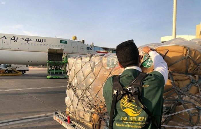 مركز الملك سلمان للإغاثة يُسيّر أولى طلائع الجسر الجوي السعودي للبنان لمساعدة منكوبي الانفجار في مرفأ بيروت