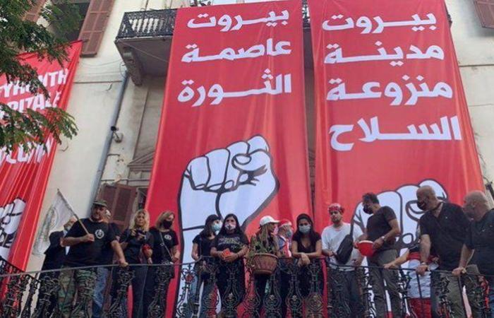 متظاهرون يقتحمون مبنى "الخارجية اللبنانية"