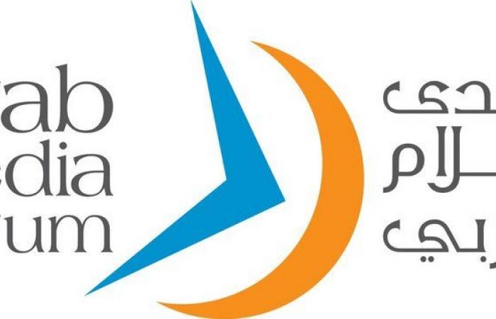 نادي دبي للصحافة ينظّم منتدى الإعلام العربي 20 أكتوبر المقبل