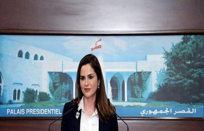 لبنان.. استقالة وزيرة الإعلام من الحكومة