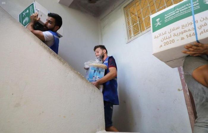 خبز وتمور وحليب لـ500 عائلة.. "إغاثي الملك سلمان" يقدم مساعدات عاجلة في بيروت
