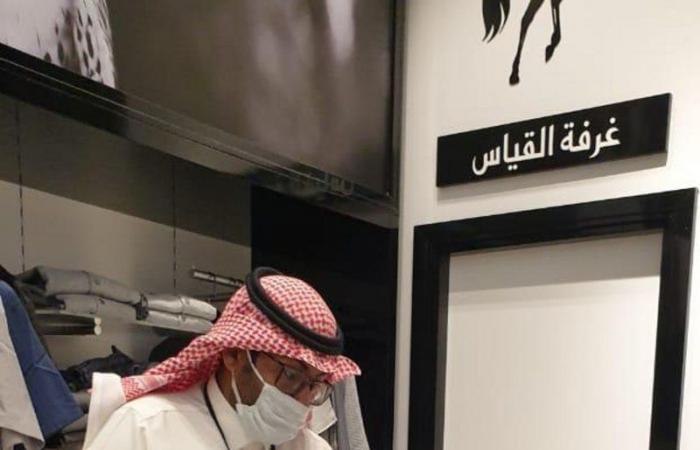 "موارد الرياض" تنفذ أكثر من "2000" زيارة وتضبط 57 مخالفة