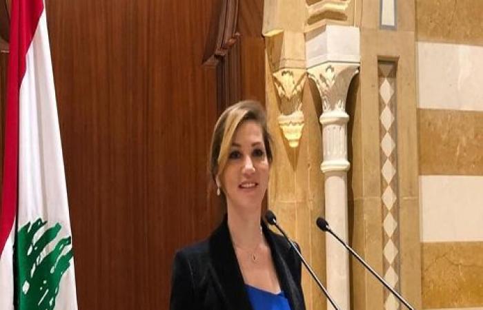 النائبة ديما جمالي تعلن استقالتها من مجلس النواب اللبناني