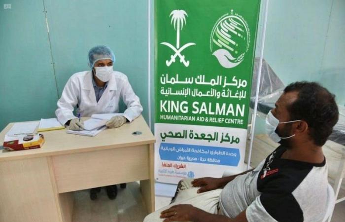 "سلمان للإغاثة" يواصل خدماته الطبية في اليمن ومراجعي العيادات بـ "الآلاف"