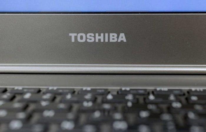 بعد إنتاجها أول كمبيوتر محمول منذ 35 عامًا.. "توشيبا": تعلن وقف إنتاجه