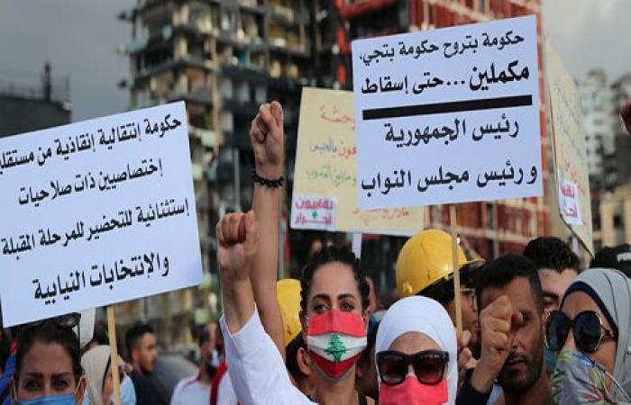 هدفهم المرفأ وإسقاط الرئيس.. توافد المتظاهرين إلى بيروت