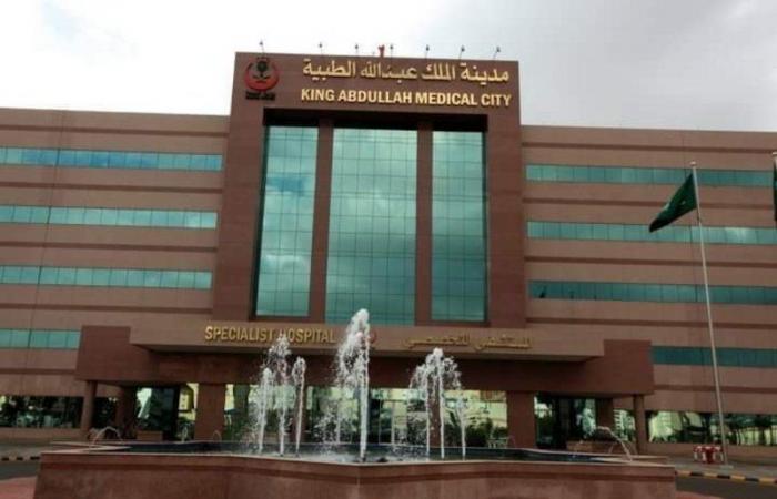 مدينة عبدالله الطبية بمكة تتوسع في استخدام التقنيات السحابية
