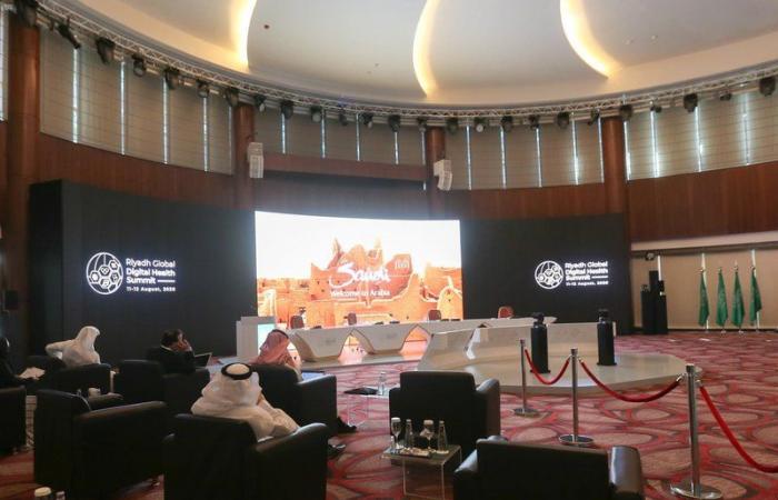 "إعلان الرياض" لقمة الصحة الرقمية يحدّد خطة عملية لمواجهة الأوبئة