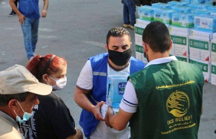 "إغاثي الملك سلمان" يواصل تقديم المواد الغذائية لمتضرري انفجار بيروت