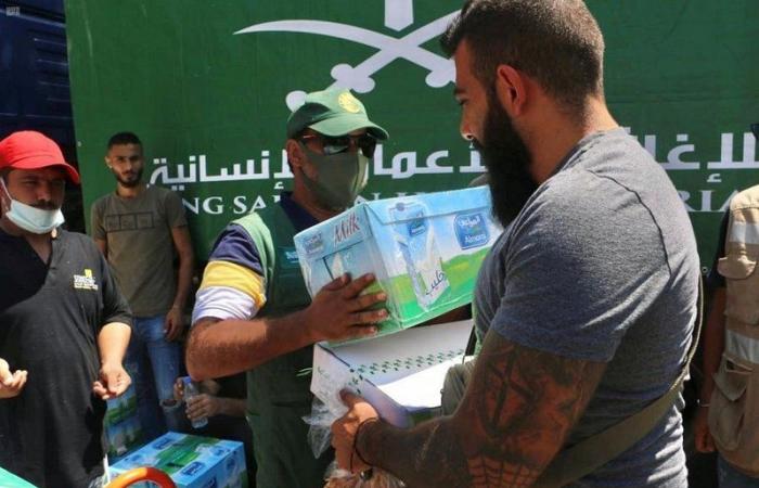 "إغاثي الملك سلمان" يواصل تقديم المواد الغذائية لمتضرري انفجار بيروت