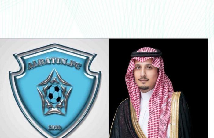 أمير الشرقية ونائبه يهنئان الباطن .. بمناسبة صعود الفريق لدوري المحترفين السعودي