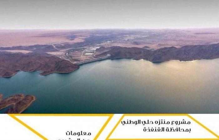 "العباسي" يزور مشاريع بيئية في محافظة القنفذة تتجاوز قيمتها 35 مليون ريال