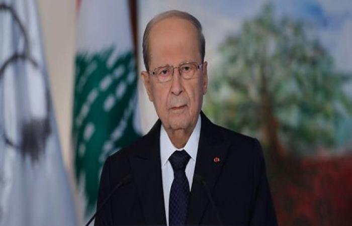 عون: سلسلة الكوارث في لبنان أظهرت فشل أنظمتنا