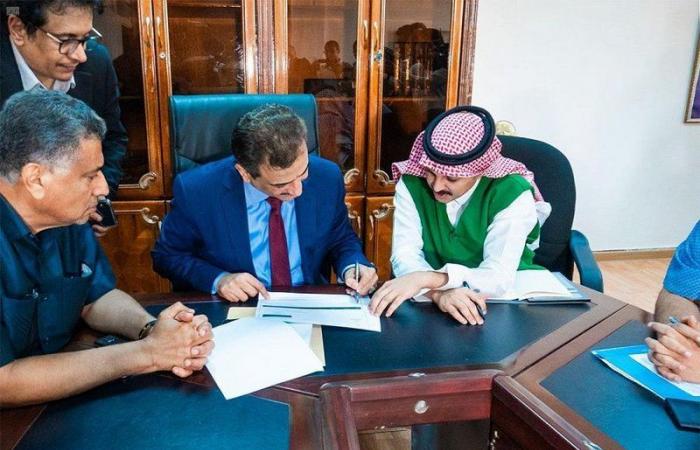 البرنامج السعودي لتنمية وإعمار اليمن ينسق لإطلاق حزمة مشاريع تنموية جديدة