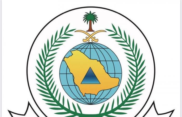 اعتباراً من الغد.. الدفاع المدني يحذر من أمطار تضرب 11 محافظة بمكة