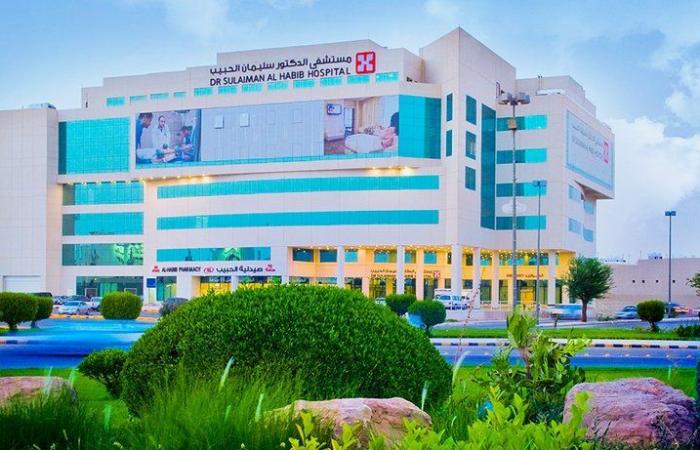 مستشفى سليمان الحبيب بالقصيم يعالج البروستاتا بتقنية "الهولميوم ليزر"