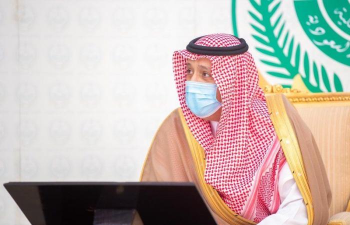 أمير الباحة يُدشن الموقع الإلكتروني لـ"بوابة الباحة للاستثمار"