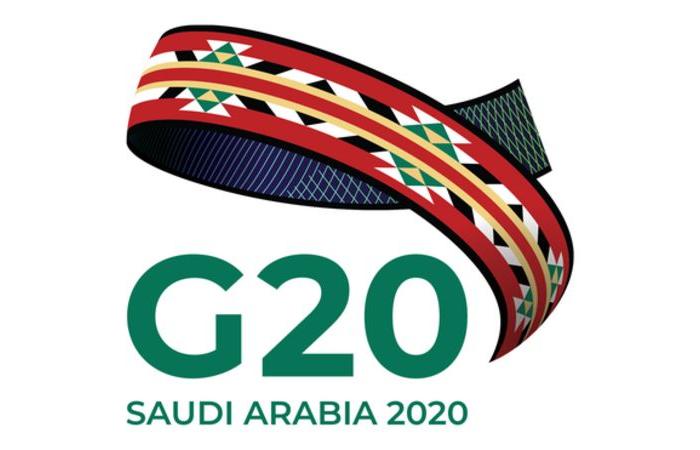 الثلاثاء وبرئاسة سعودية.. اجتماع لوزراء تجارة الـ20 لدعم تعافي الاقتصاد العالمي