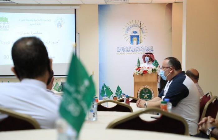 المركز الطبي بالجامعة الإسلامية يستقبل 3 آلاف اتصال ووصفة طبية خلال جائحة كورونا
