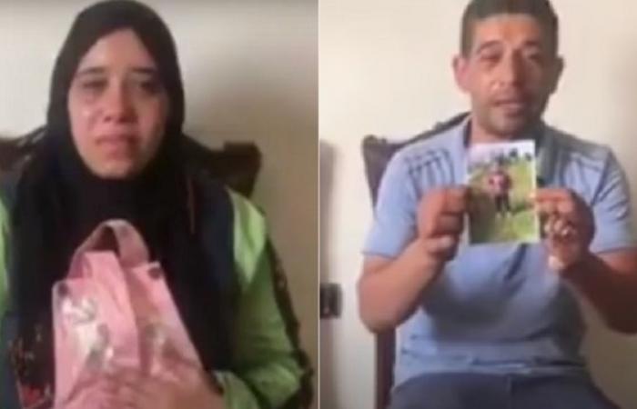 بالفيديو.. العثور على طفلة حية ببئر صرف بعد 6 أيام من اختفائها